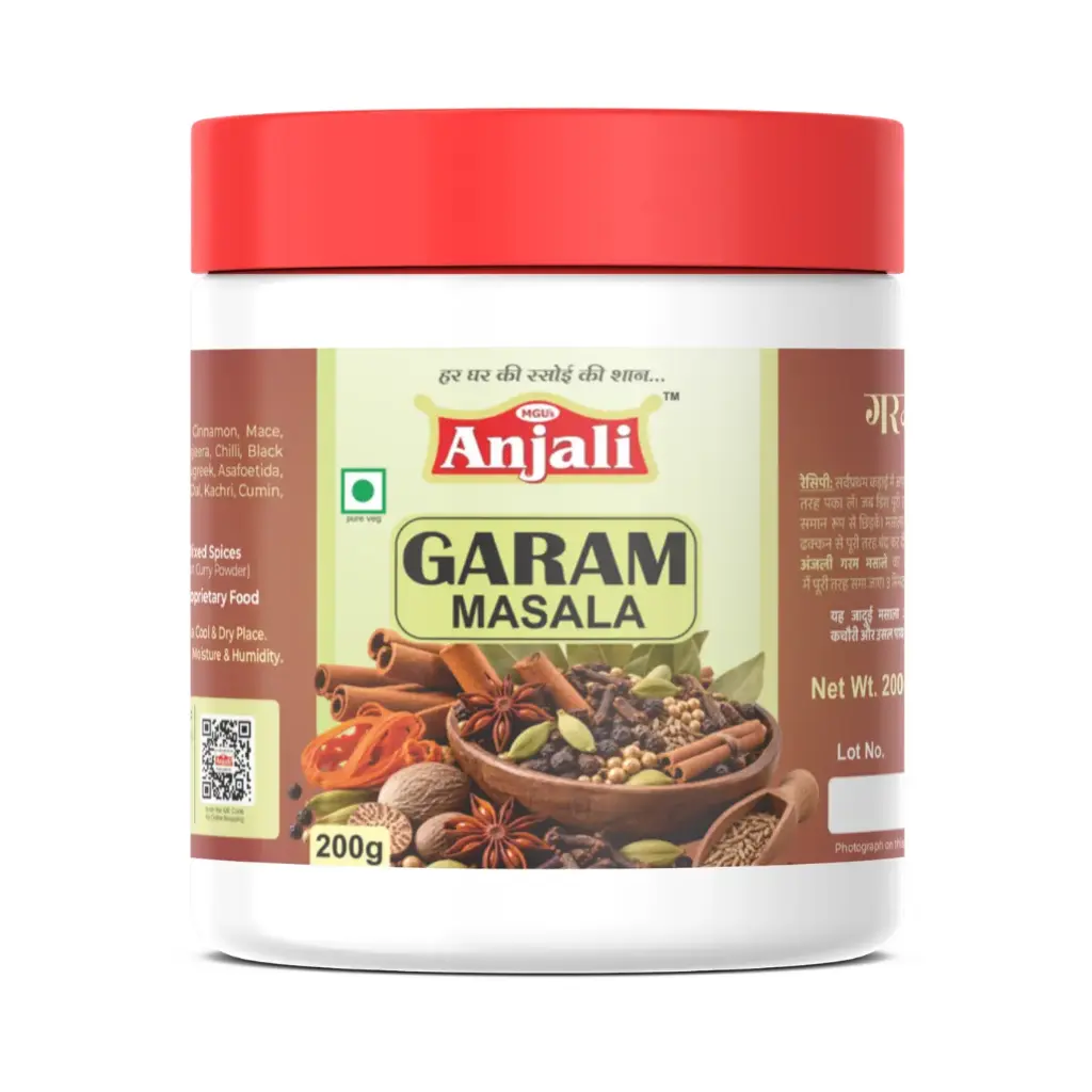 Garam Masala 200g