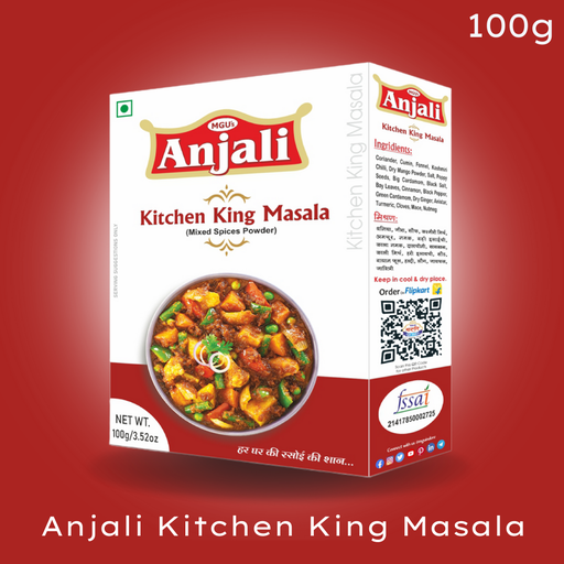 Kitchen King Masala