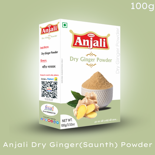 Dry Ginger Powder