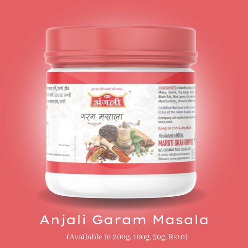 Garam Masala 200g