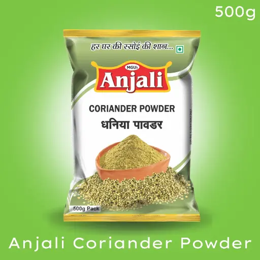 Coriander Powder