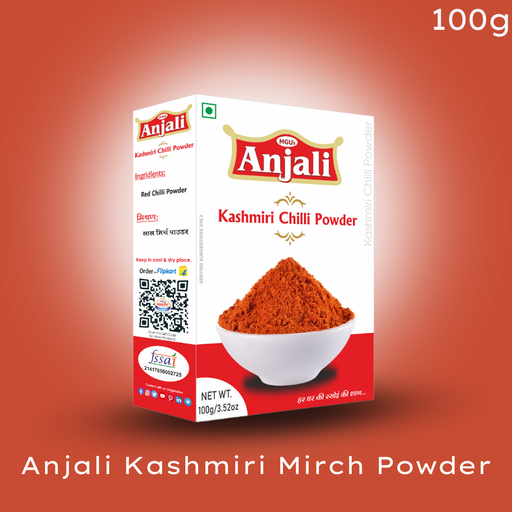 Kashmiri Mirch Powder