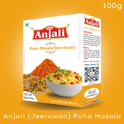 Poha Masala